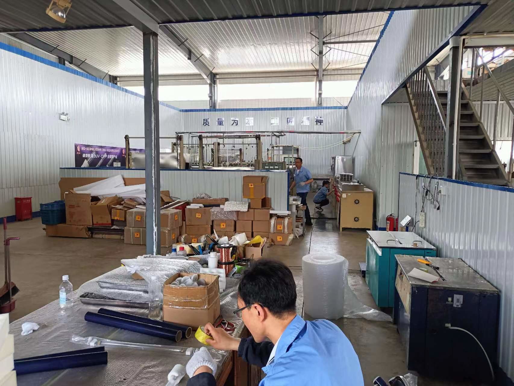 China Beijing First &amp; Topping Lighting Technology Co., Ltd. Unternehmensprofil