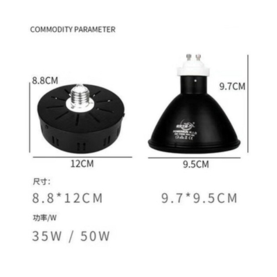 FTL Vollspektrum Reptilien HID-Lampe Verstellbare Watt Quarzrohrbeleuchtung